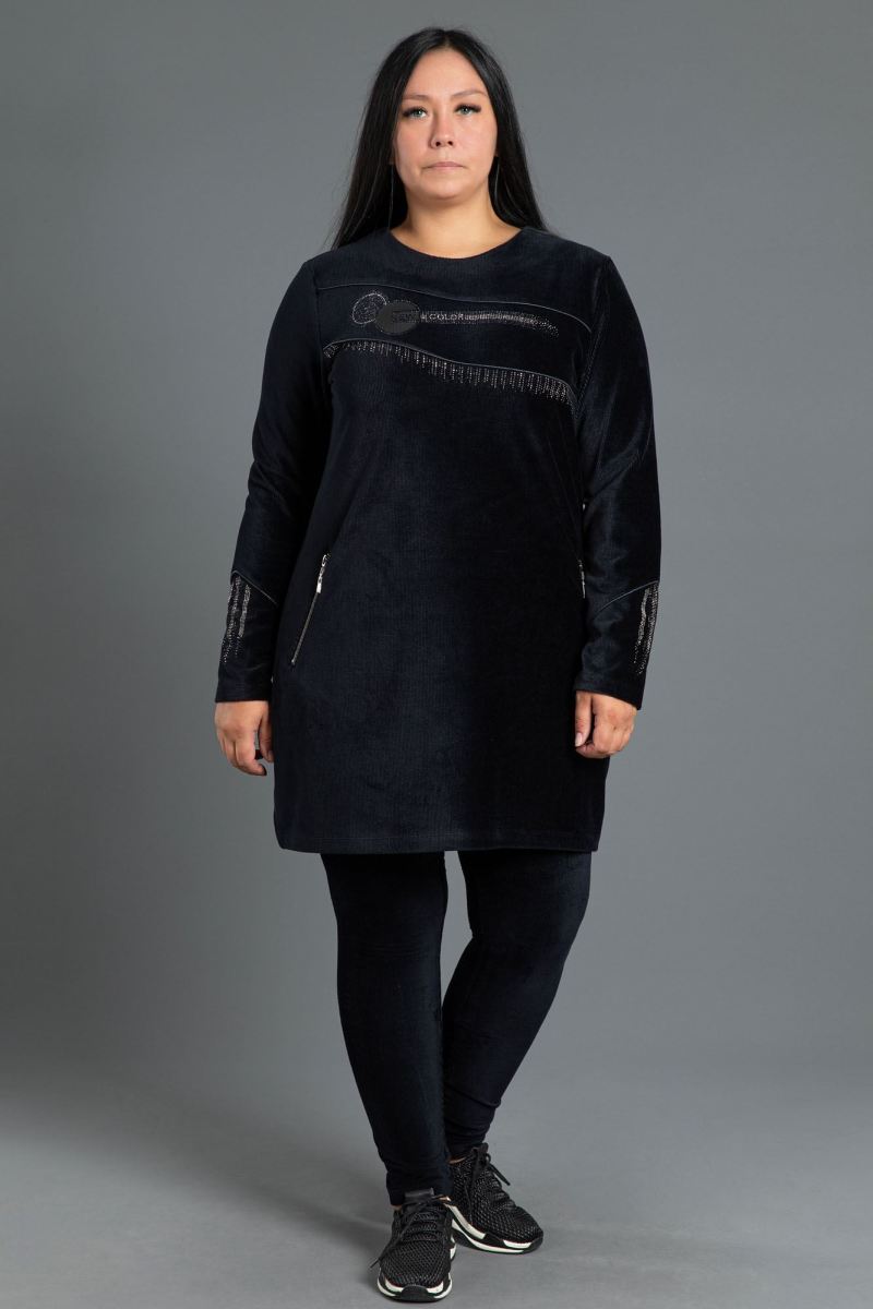 Fitilli Kadife Tunik Takım 0