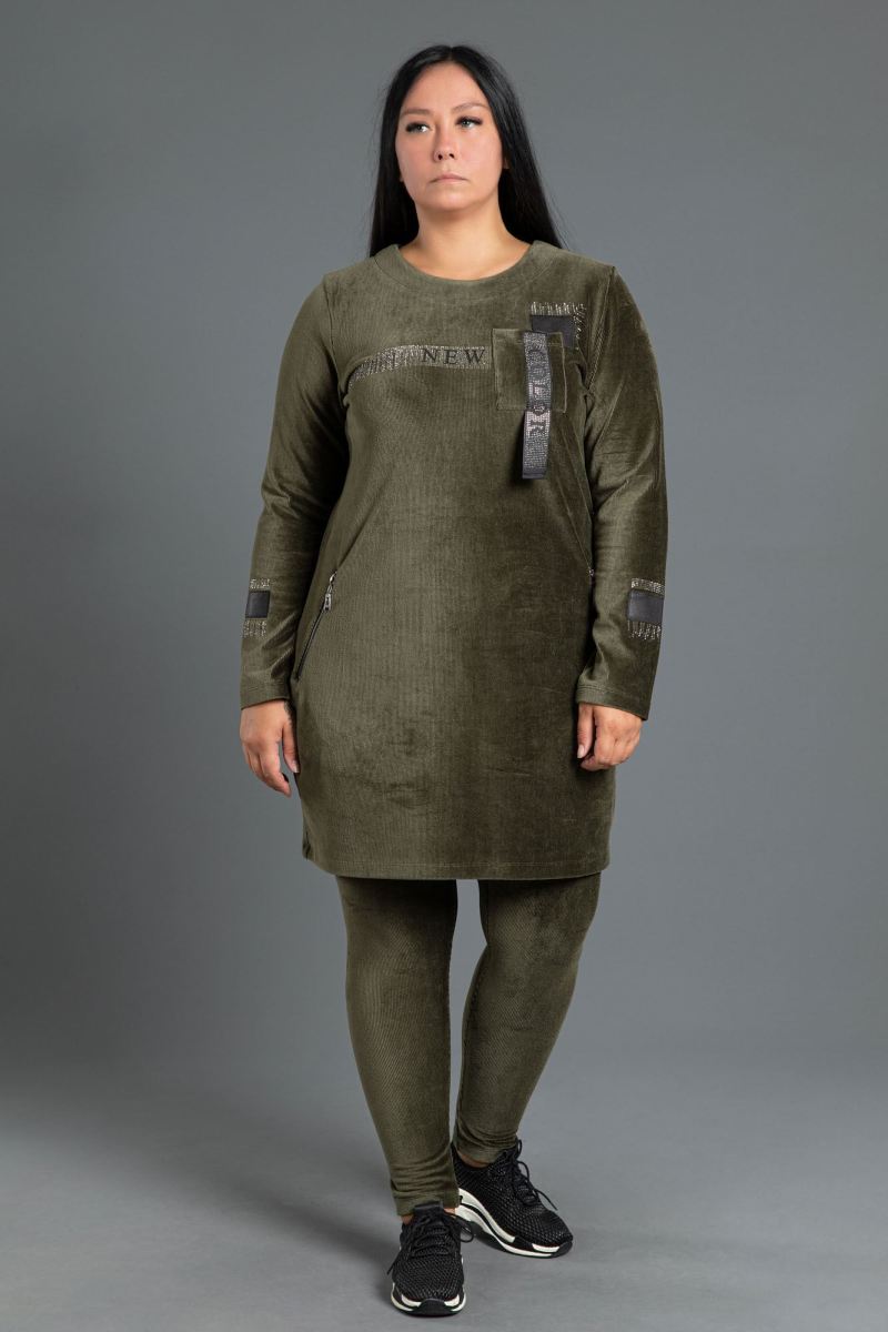 Fitilli Kadife Tunik Takım 0